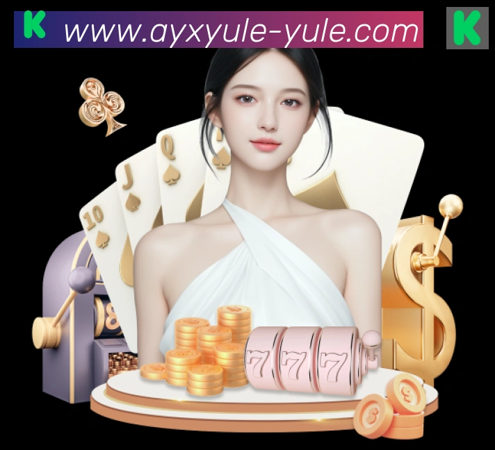 行业推荐