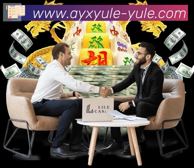 平台使命图